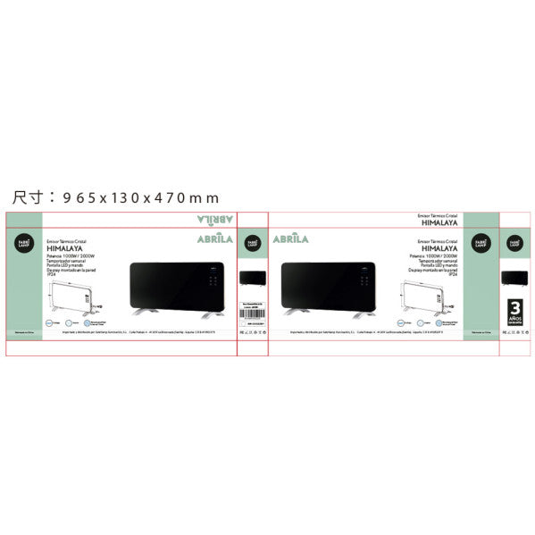 Emisor Termico Cristal Himalaya 2000w Negro 2pot  Xaluminio,remoto,temporizador,ip24 38x92x6,86 Cm